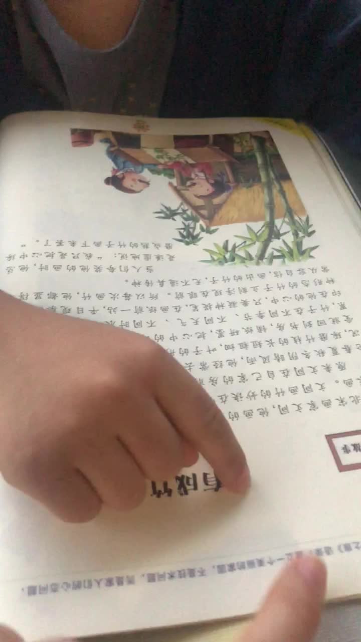 1D6D94AF-B25C-48F4-806B-2CA9FDBEB220.MOV