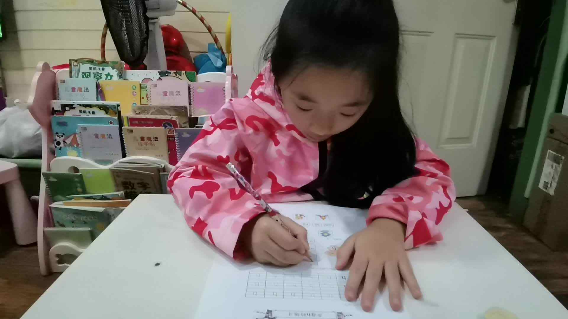 2020.10.12学A班甘婧萱作业—声母h的练习