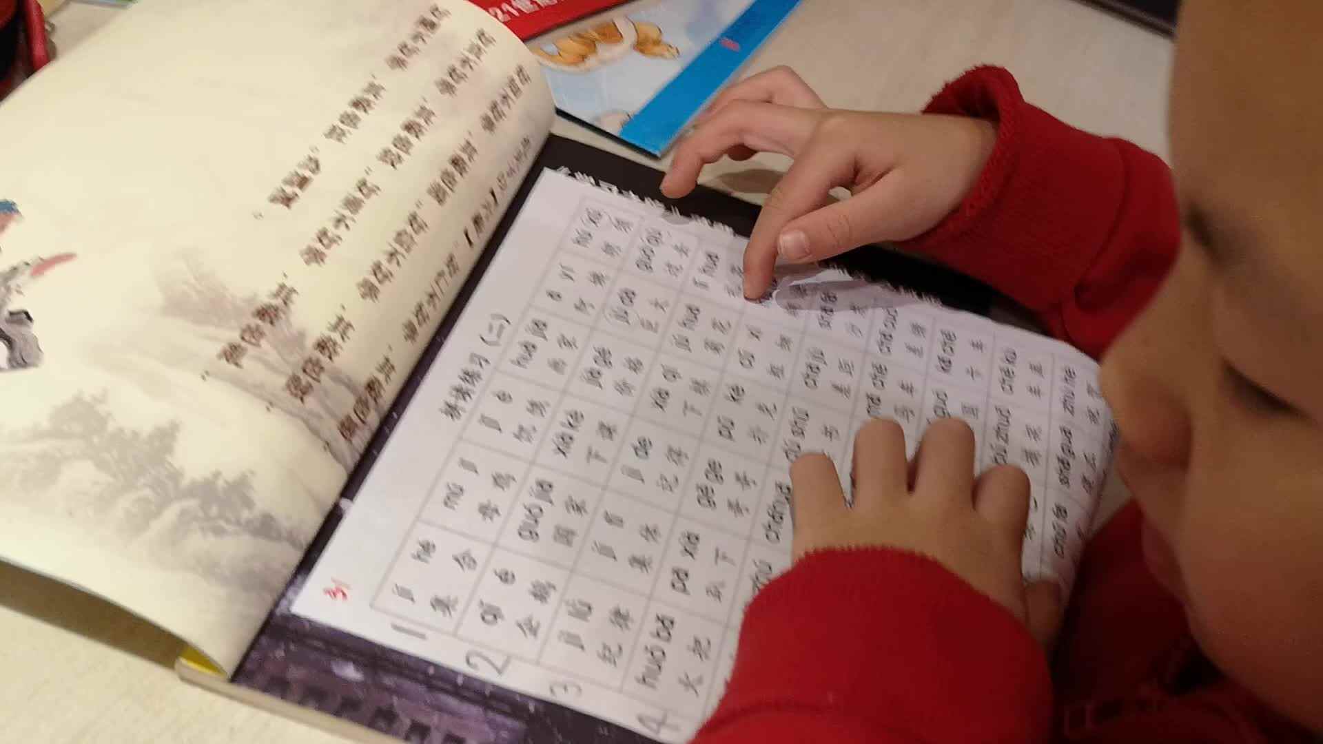 2020.10.28实验学前1班刘昀稹拼家庭作业