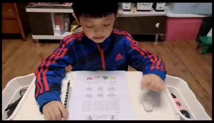 声母x的练习—学前B班阳铭礼