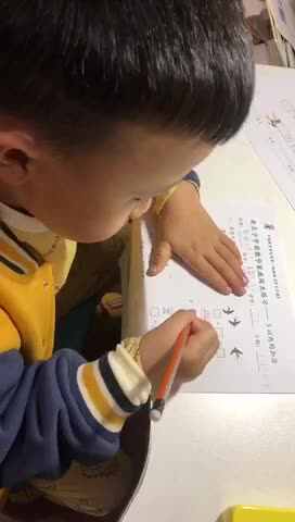 5以内的加法—黄新智