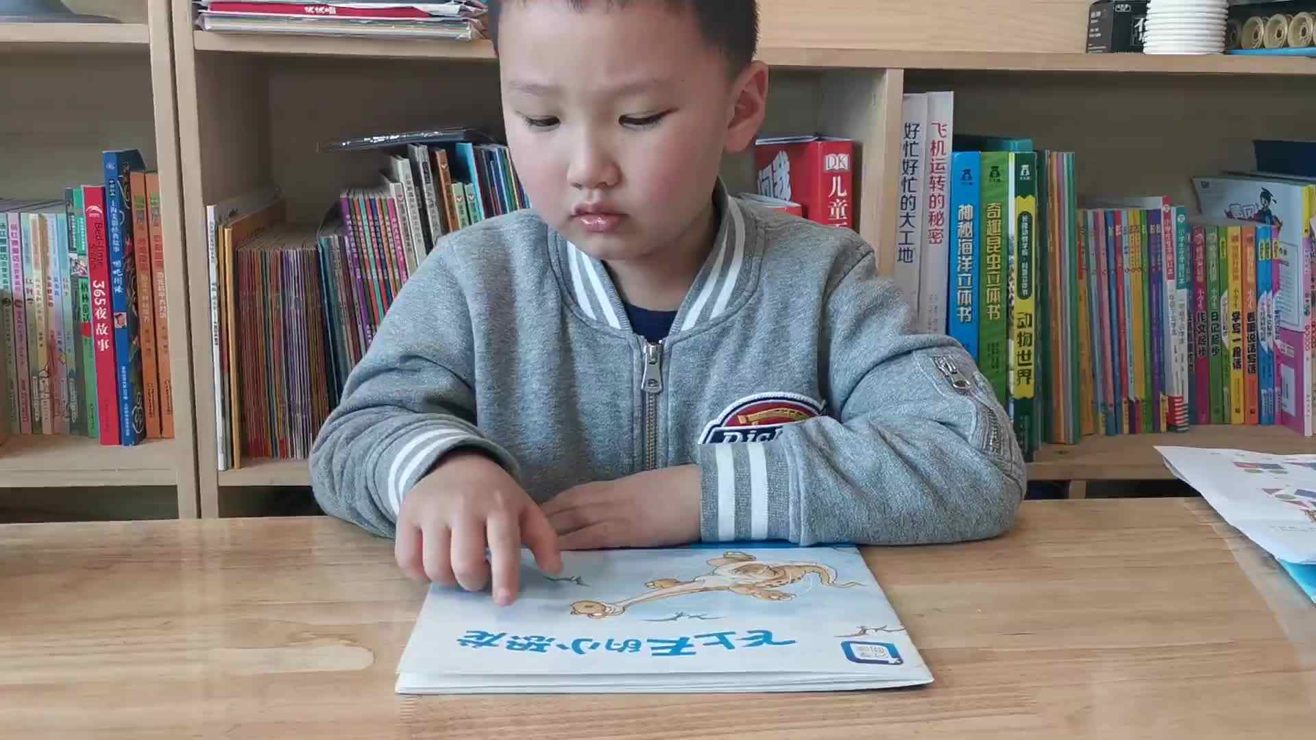 实验大班钟政融作业