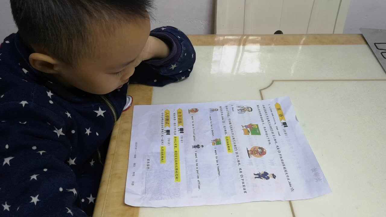 20201122刘浩冉作业