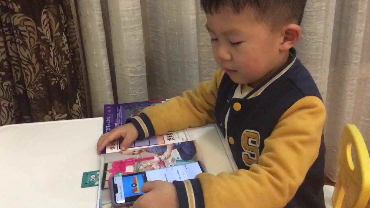 上下课起立.MOV