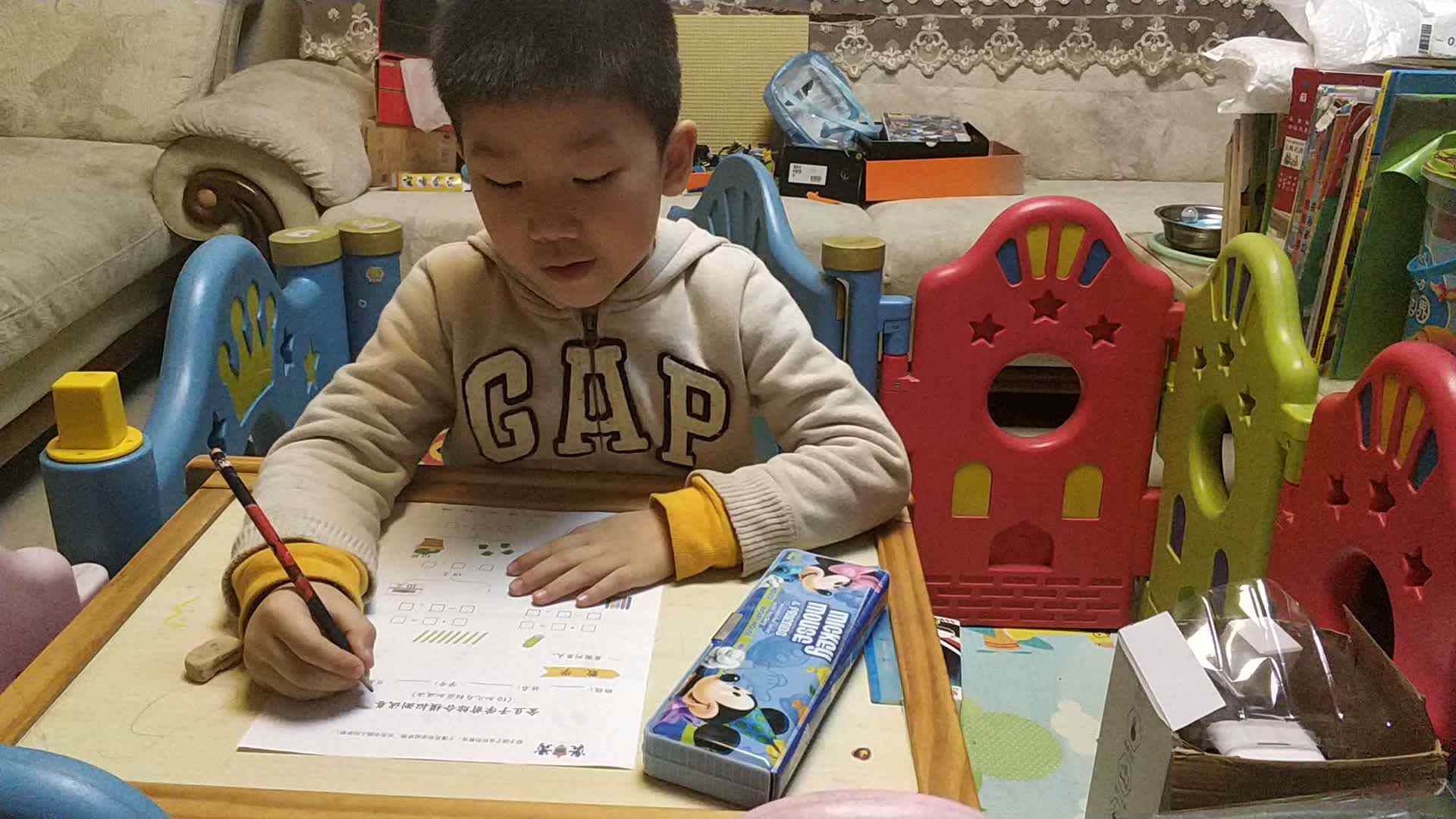 十加几相应加减