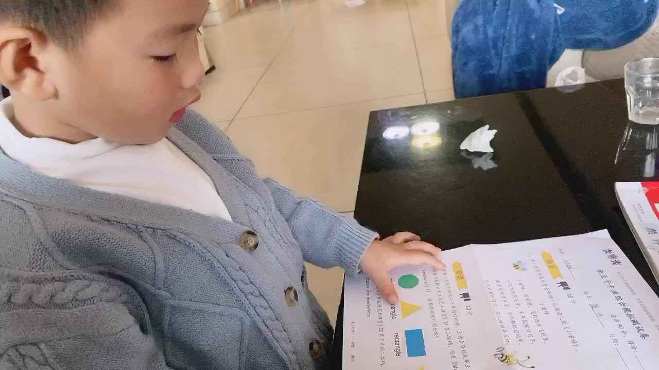 《读英语单词》