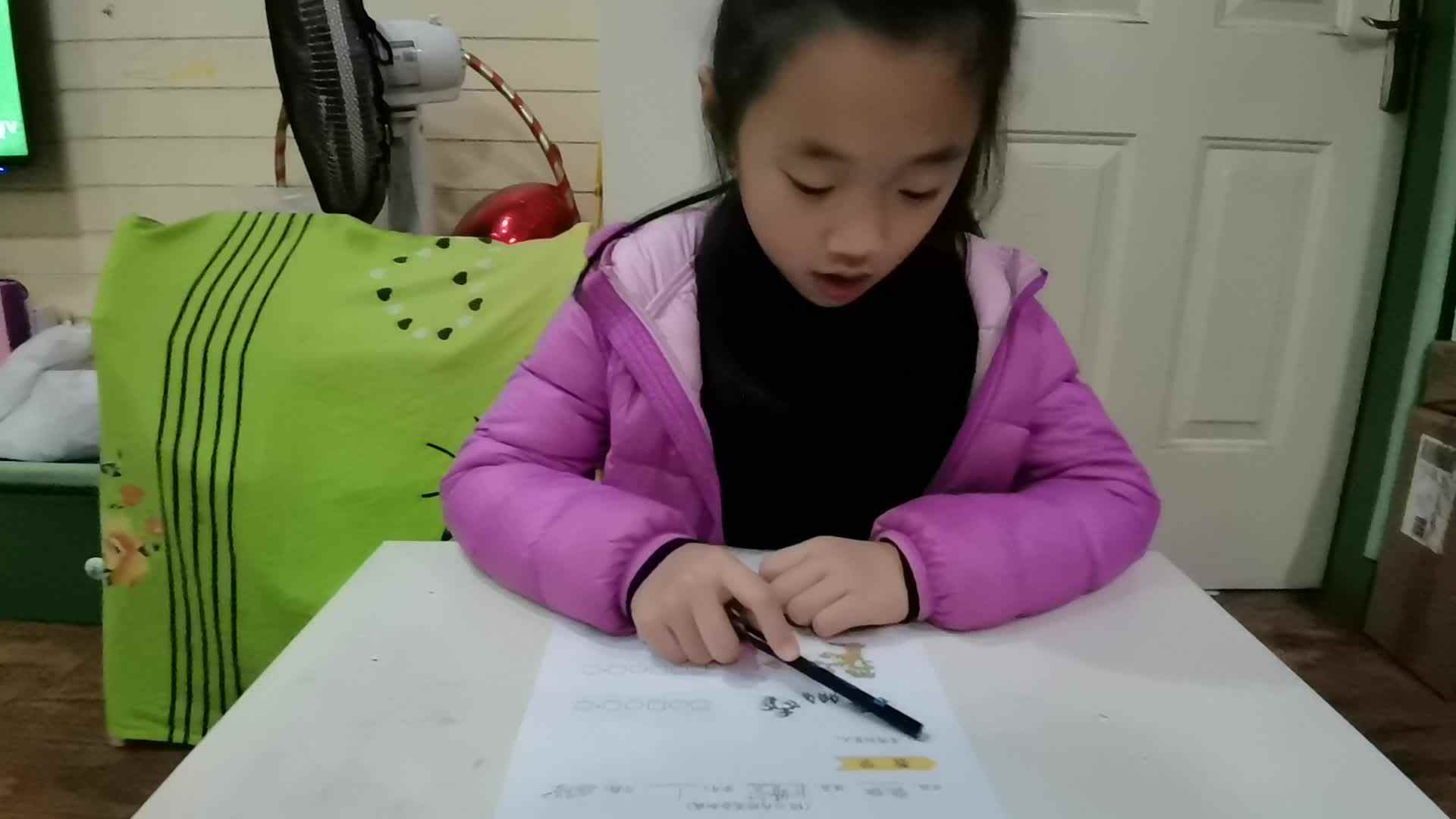 2020.11.2学A班甘婧萱作业—10以内的混合加减