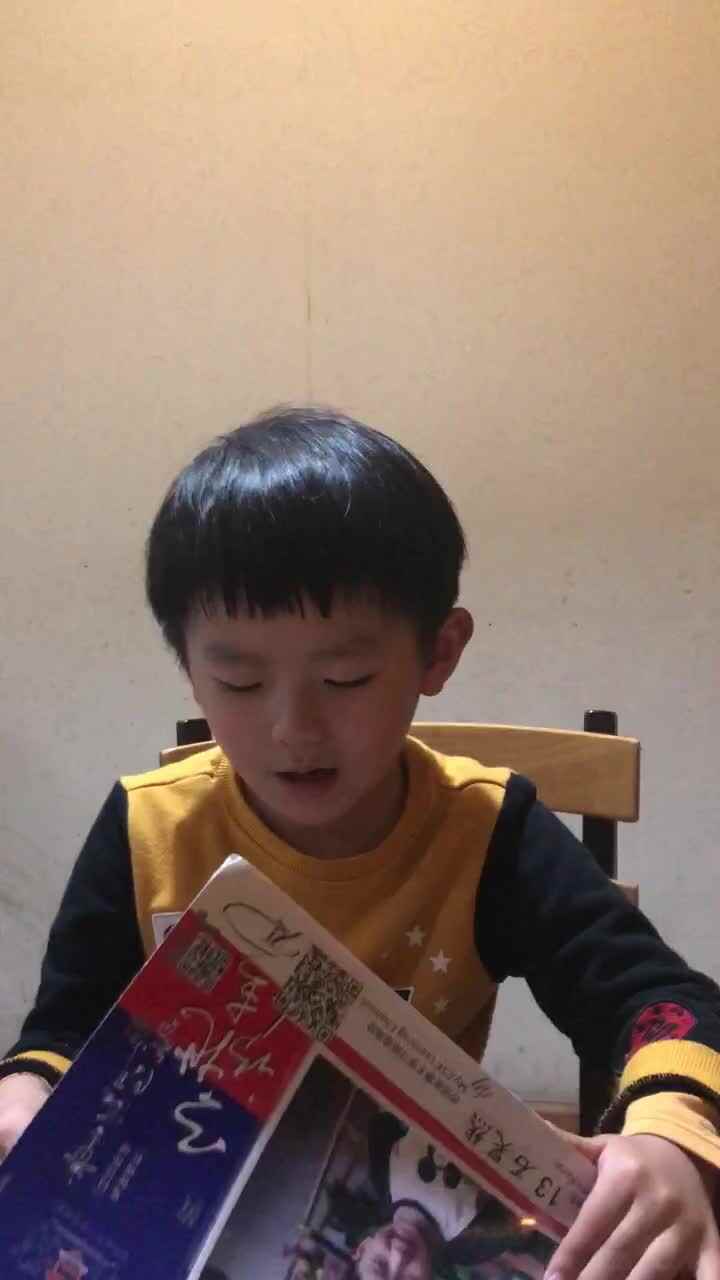 trim.283D02B9-3EBB-49F6-8C23-D725BF517484.MOV