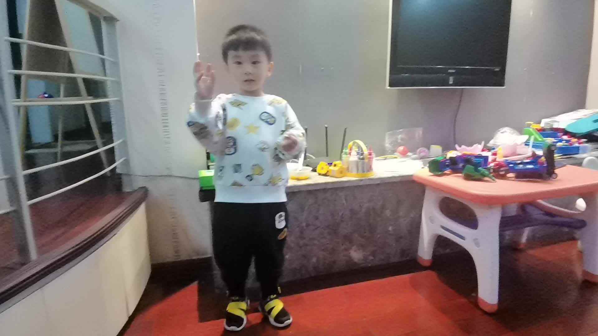 2023级B班刘梓浩闯关练习儿歌.mp4