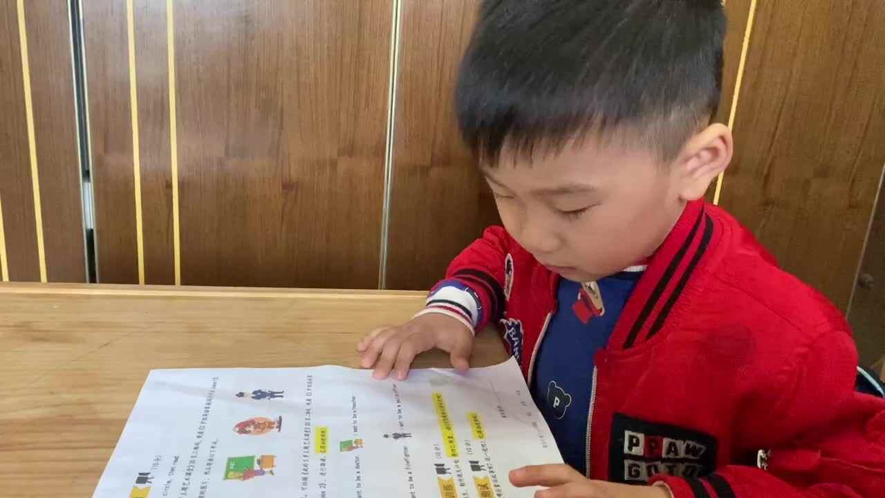 大C班 王晨帆11.21日家庭作业，朗读英语