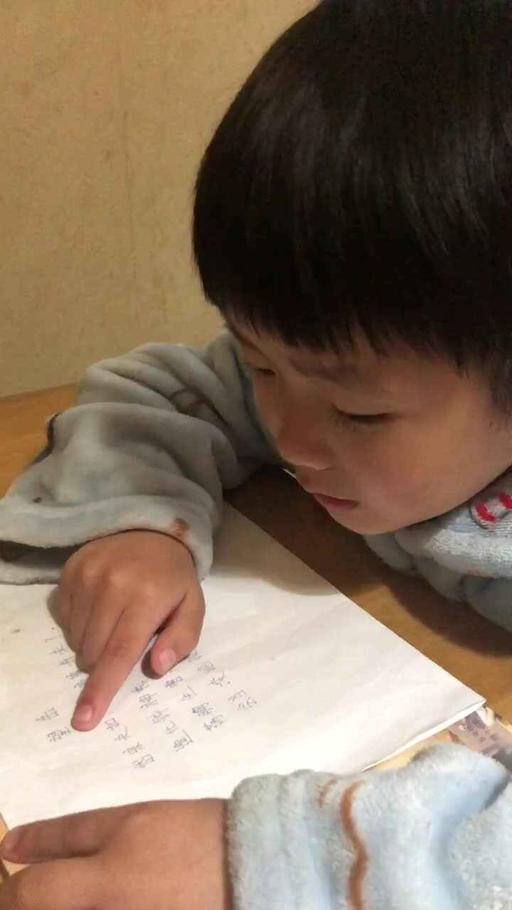 石昊然