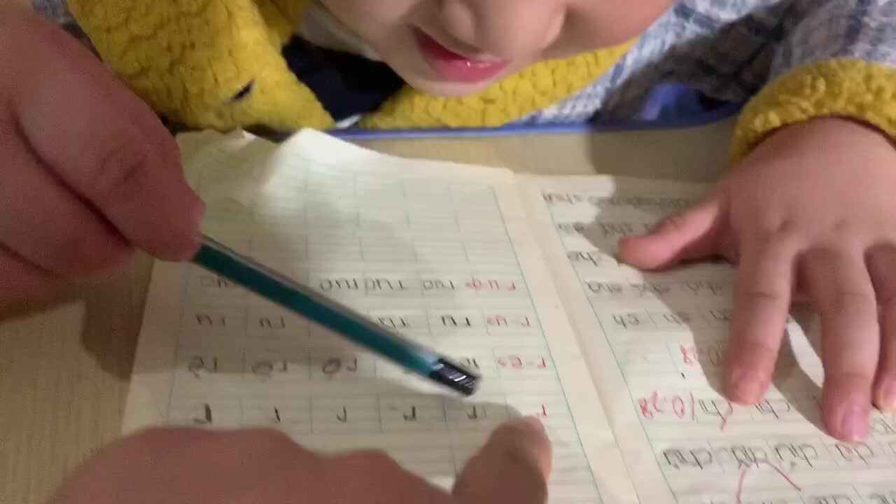 声母r的练习