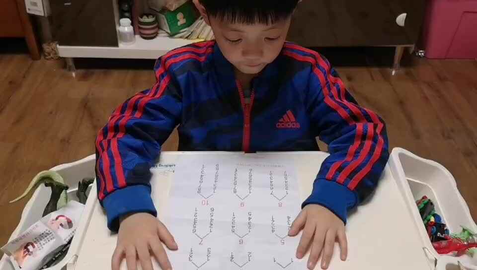 指读数字2-7的分解与组合—学前B班阳铭礼