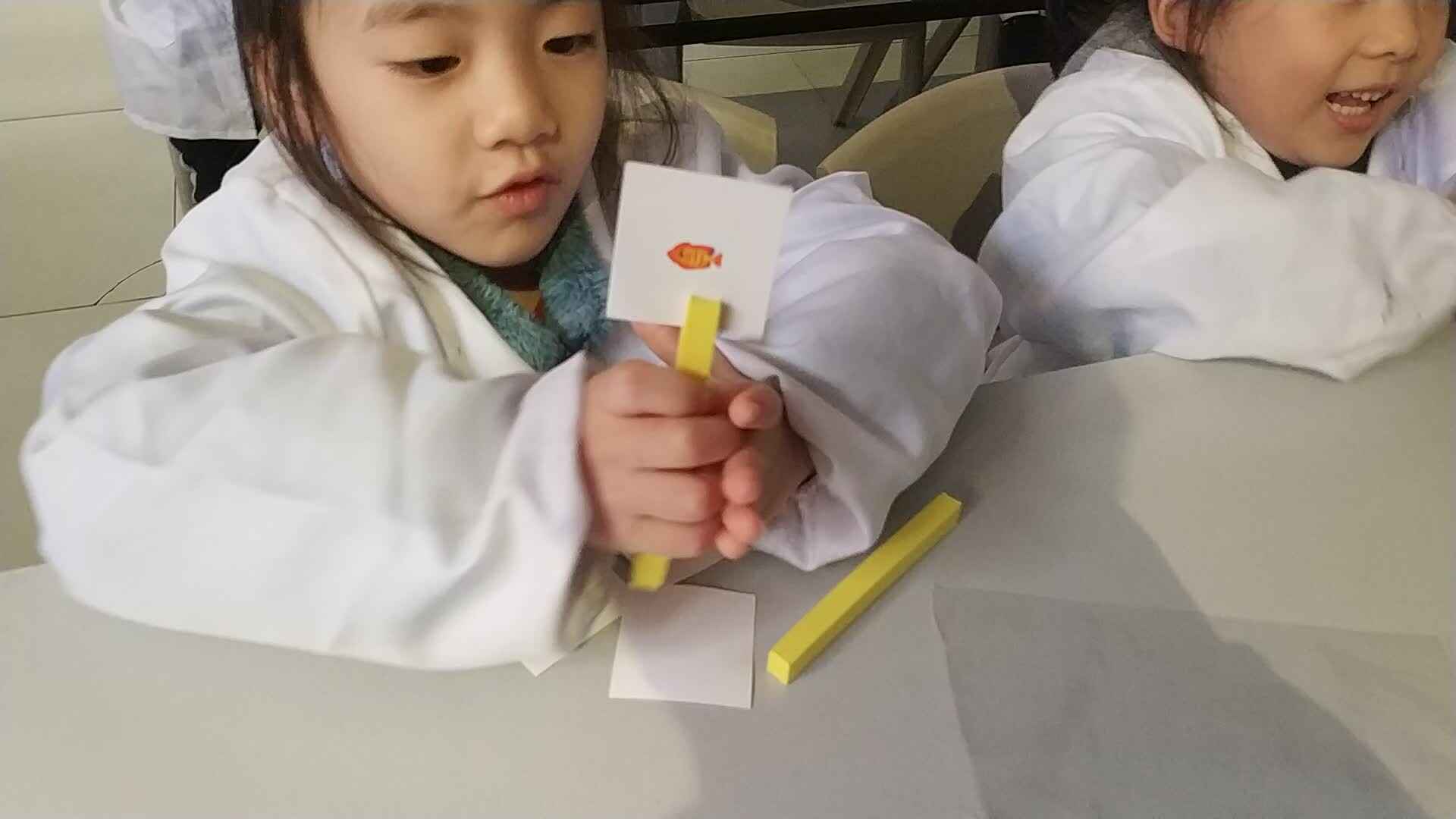 有趣的科学实验