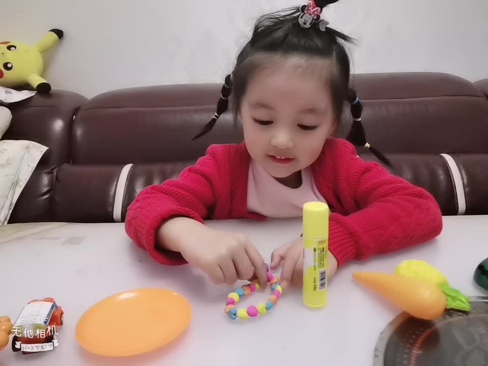 《1-10的序数》