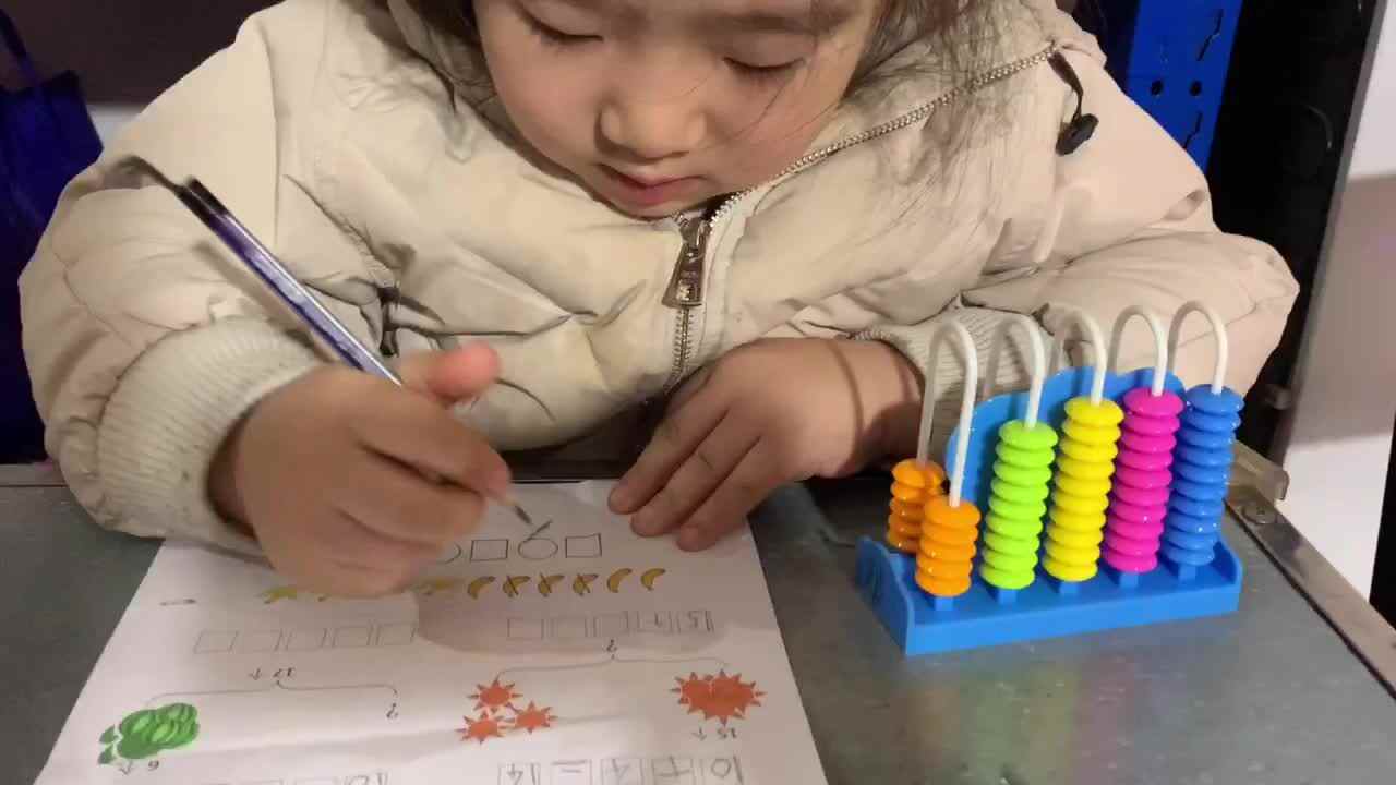 数学复习
