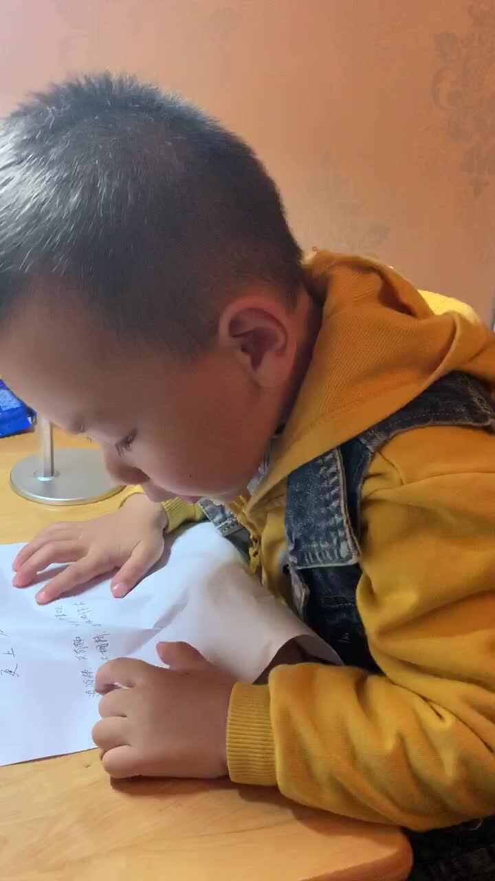 2023级中B班甘新叶20201111闯关练习滑滑梯B9.MOV