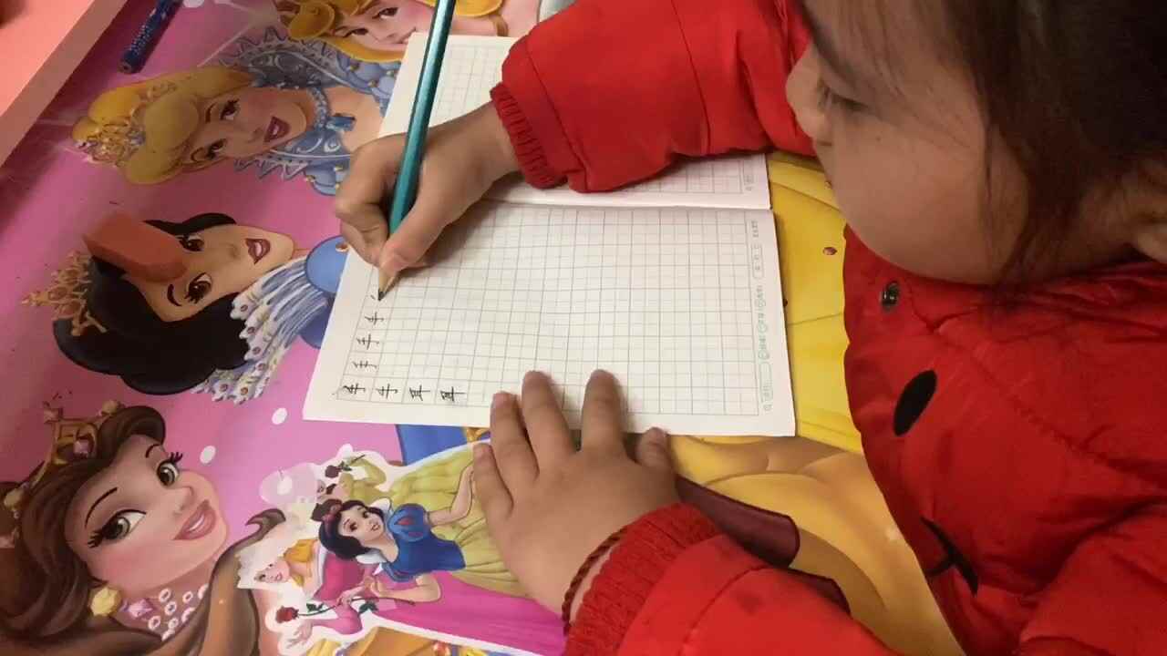 学B班-粟锦悦-汉字书写