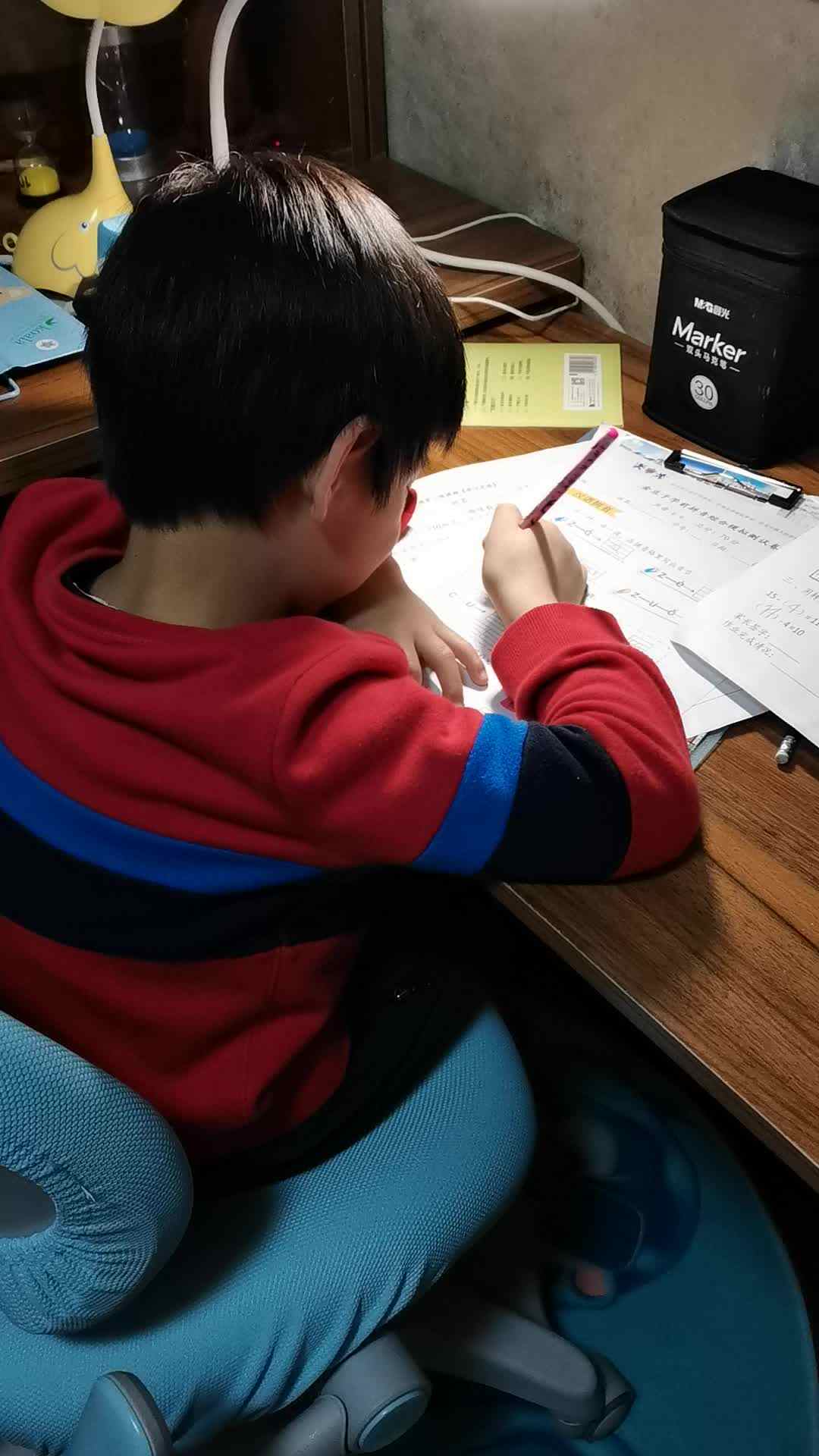 VID_20201112_220127.mp4