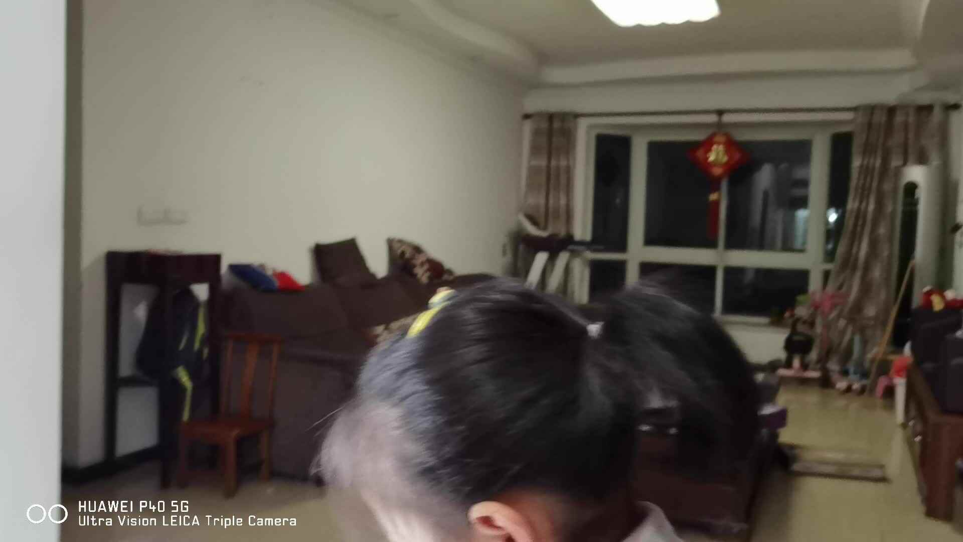 11.20康晓琳 找立体图形
