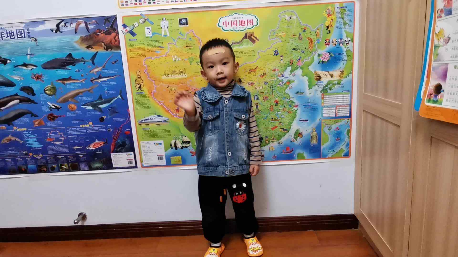 《我会挽袖子》mp4