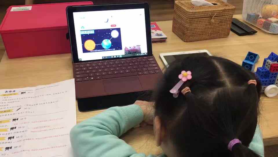 2023级B班20201115徐瑾歆闯关练习-认识科学家、大象先生盖房子.mp4