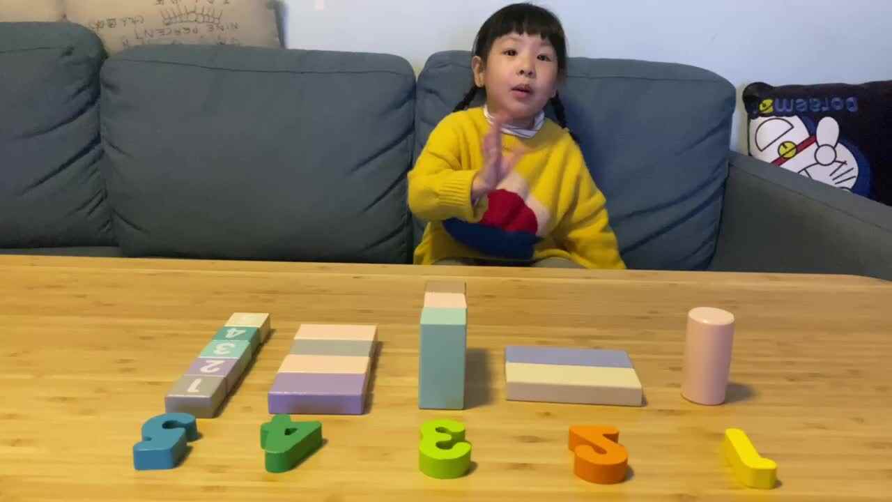倒数1-5