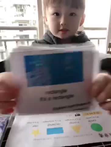 英语单词