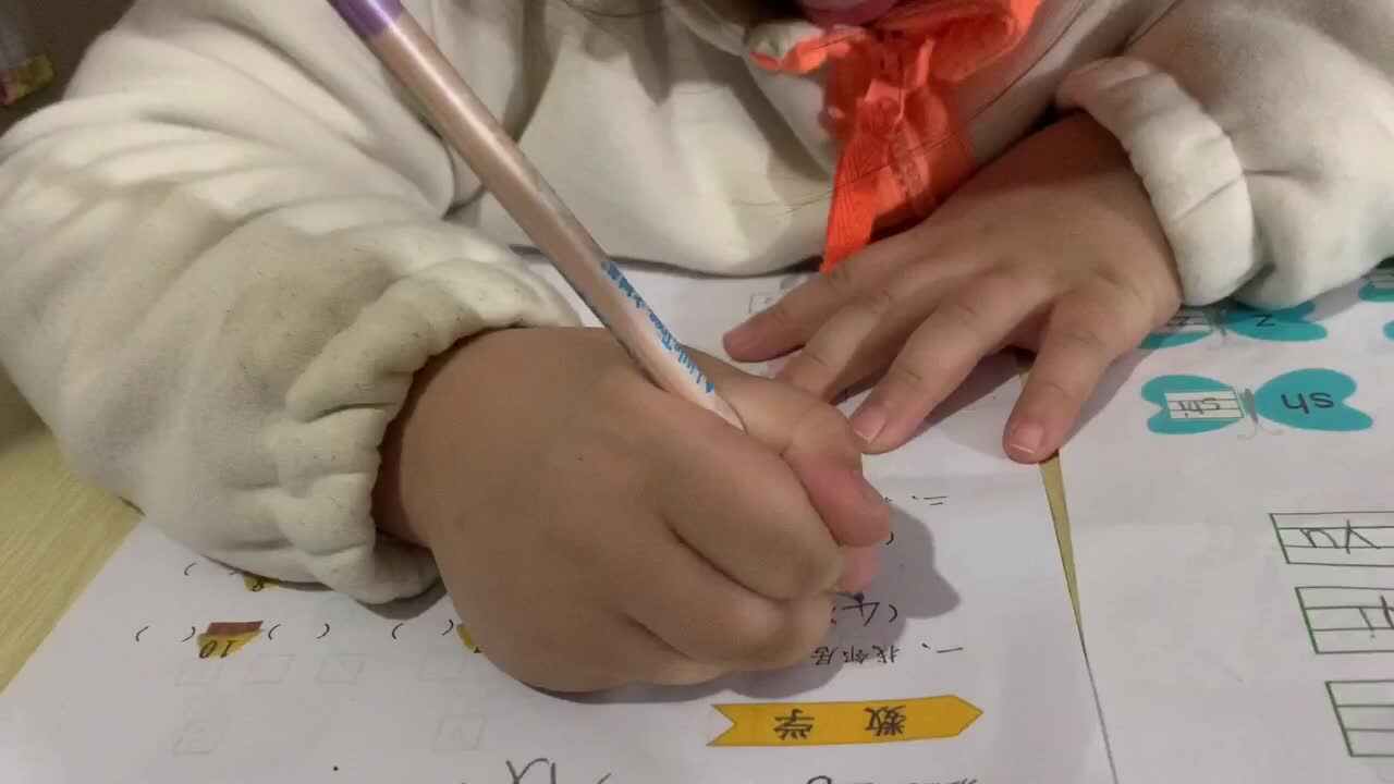 综合复习