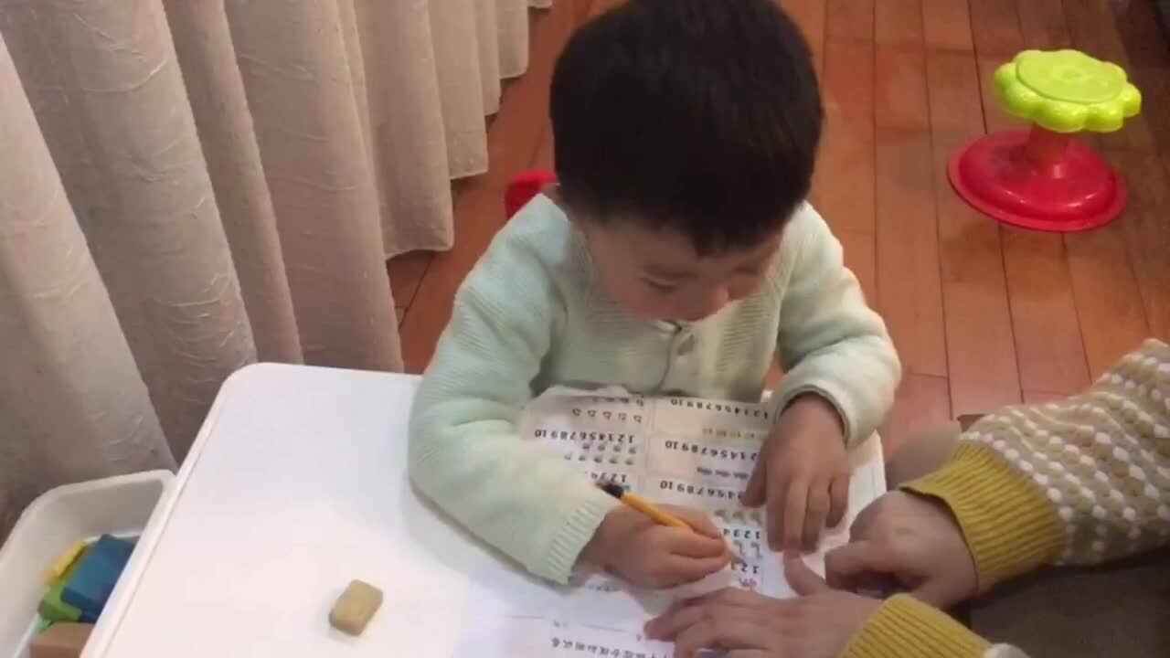 找出对应的数字.MOV