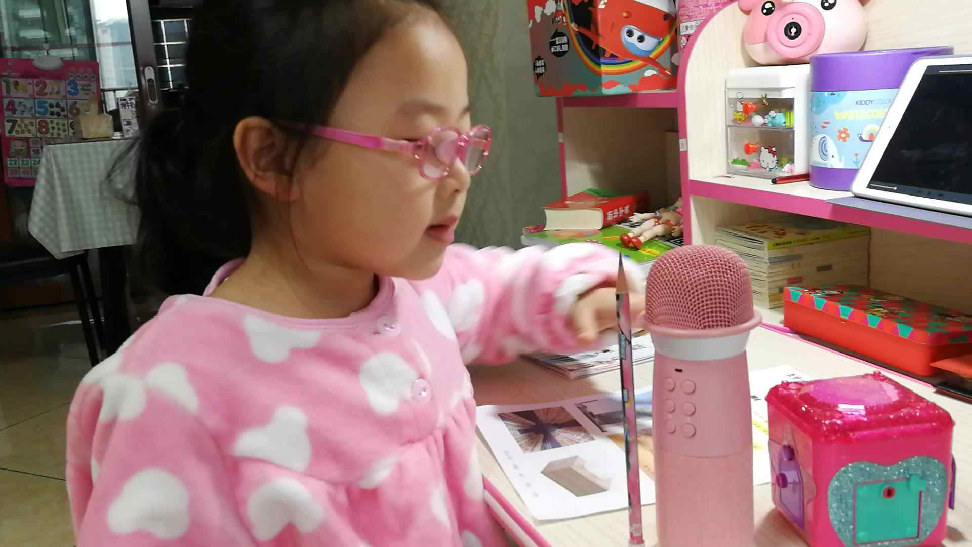 VID_20201121_104636.mp4