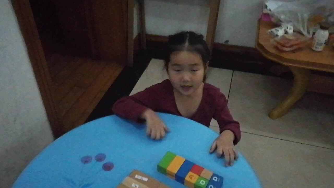 20201116金豆子唐艺甄—比较面积大小