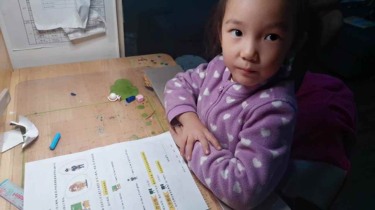 童话故事.mp4