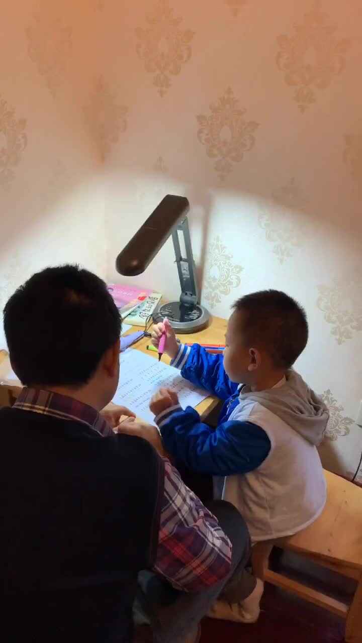 2023级中B班20201101甘新叶闯关练习9.MOV