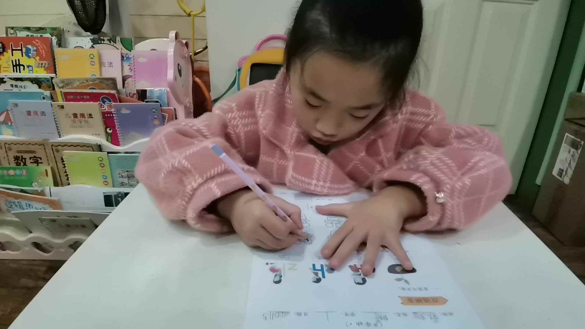 2020.11.5学A班甘婧萱作业—拼音