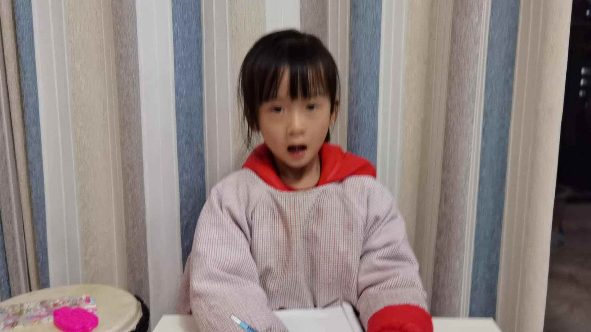 对联.mp4