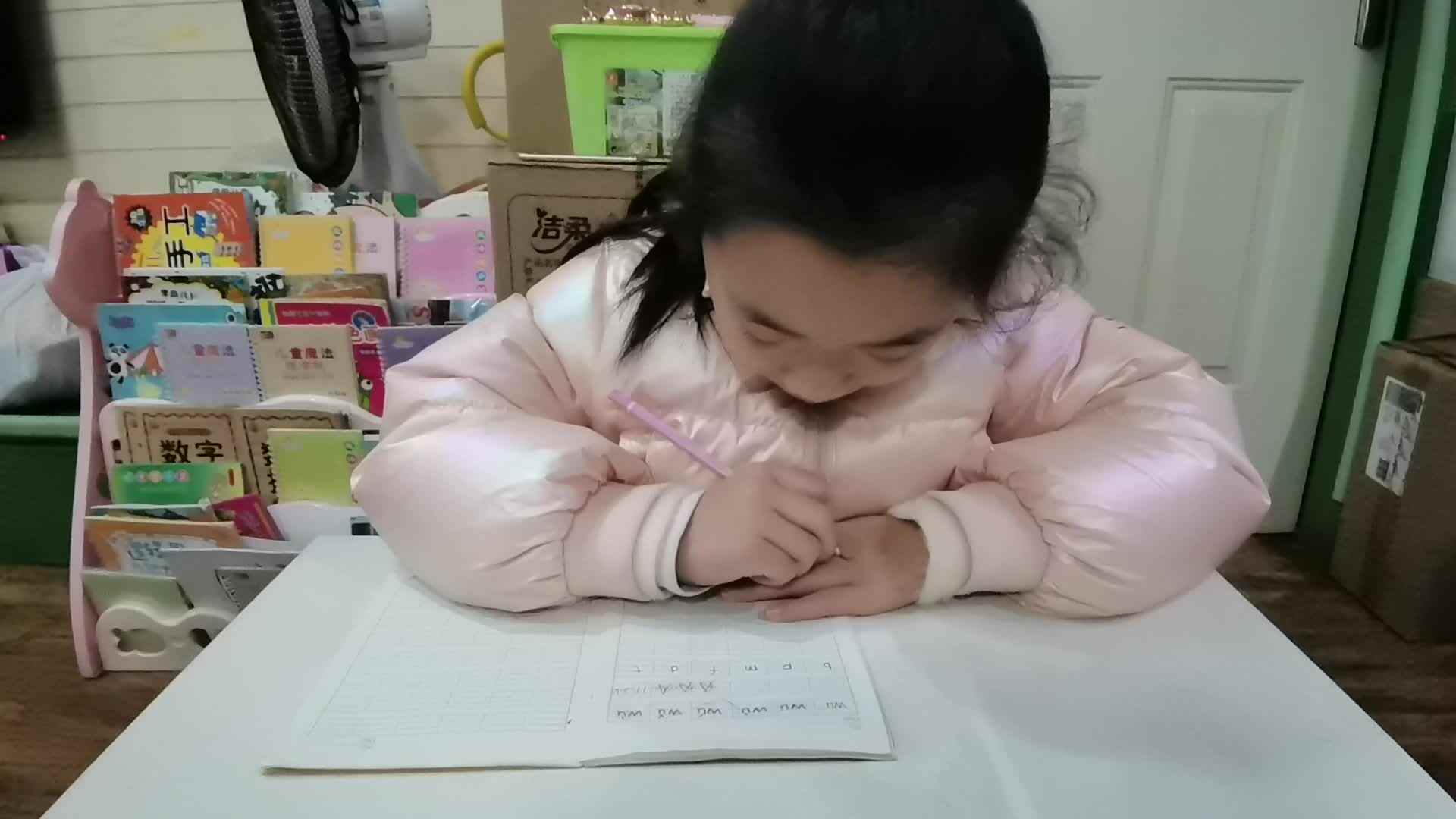 2020.11.25学A班甘婧萱作业—默写声母