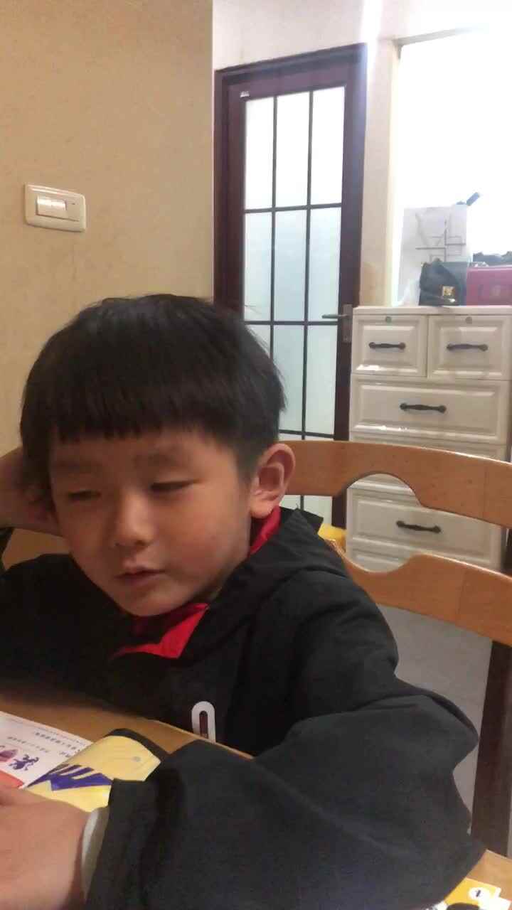 石昊然