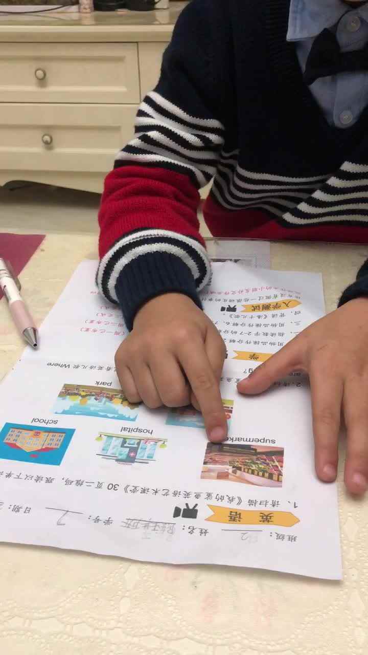 单词指读