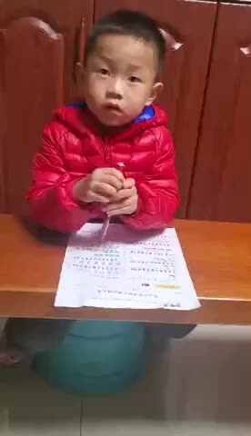 找出对应的数字