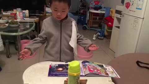 滑滑梯