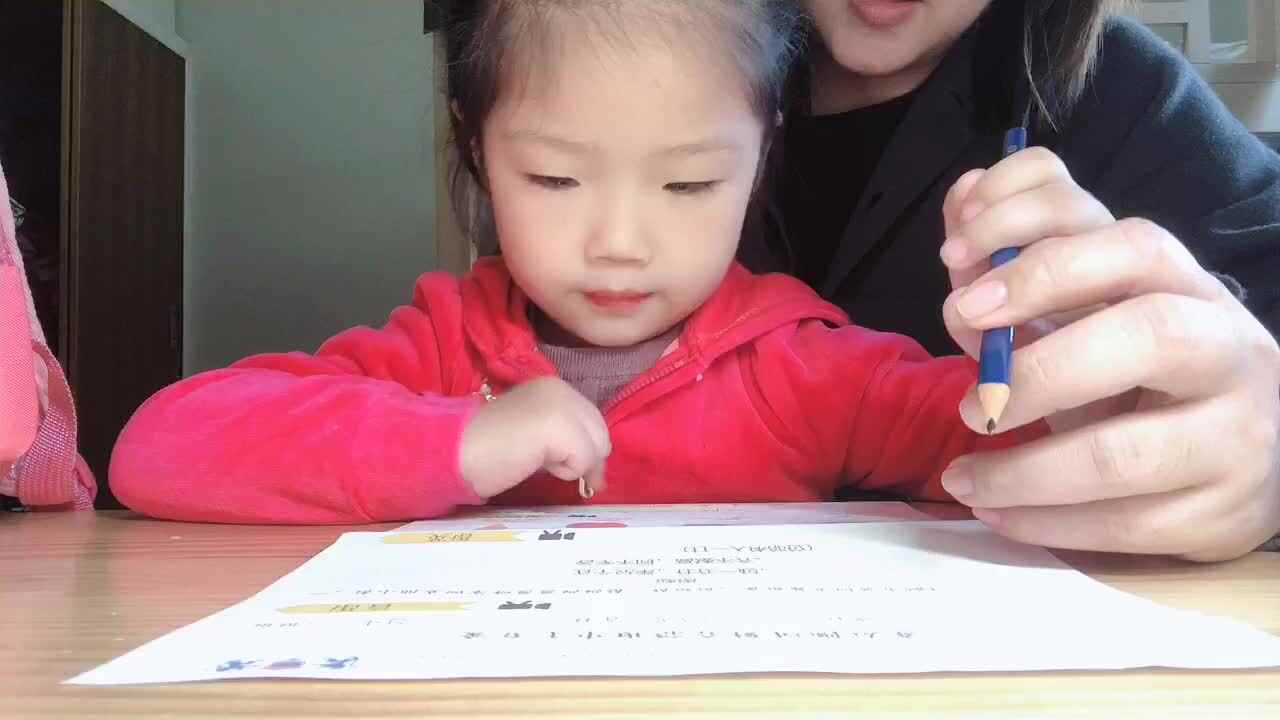 2023级B班金瑞熙2020.11.8日闯关练习