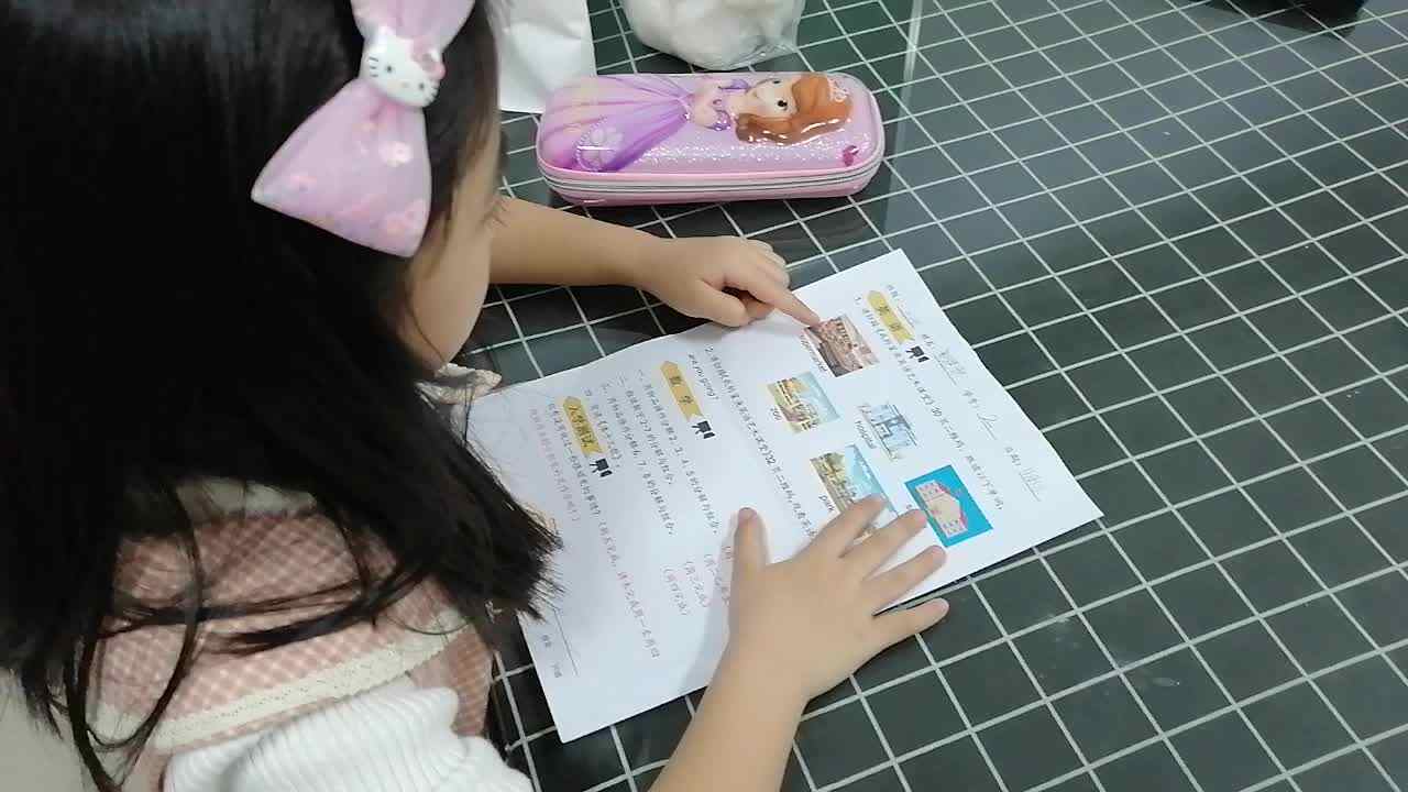 实验2班2号贺思懿