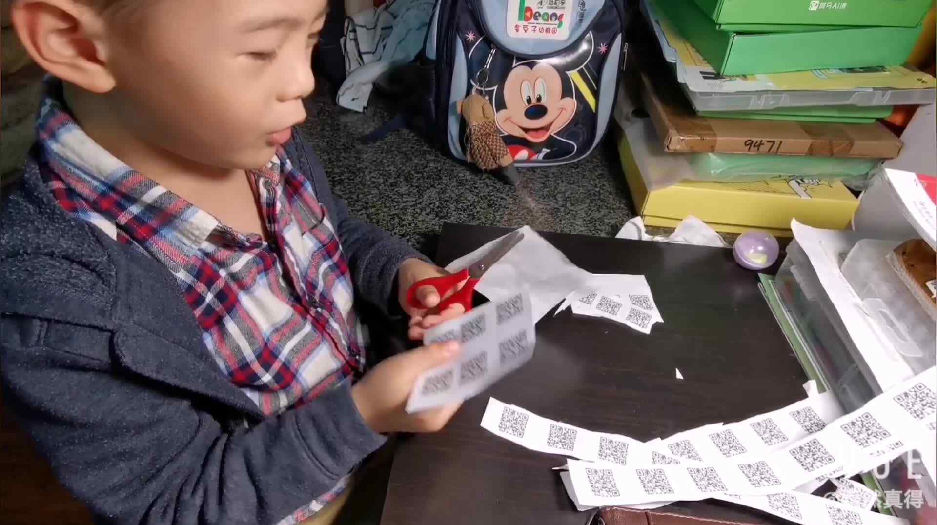 20201112大C班潘柏宇-剪纸及粘贴