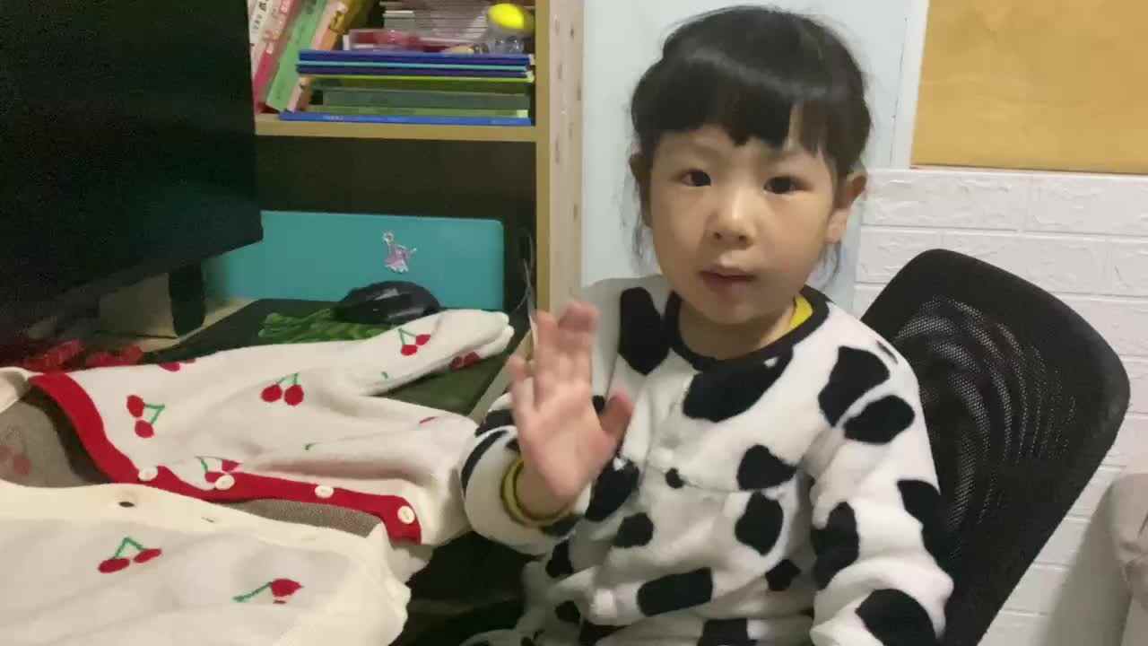 扣扣子