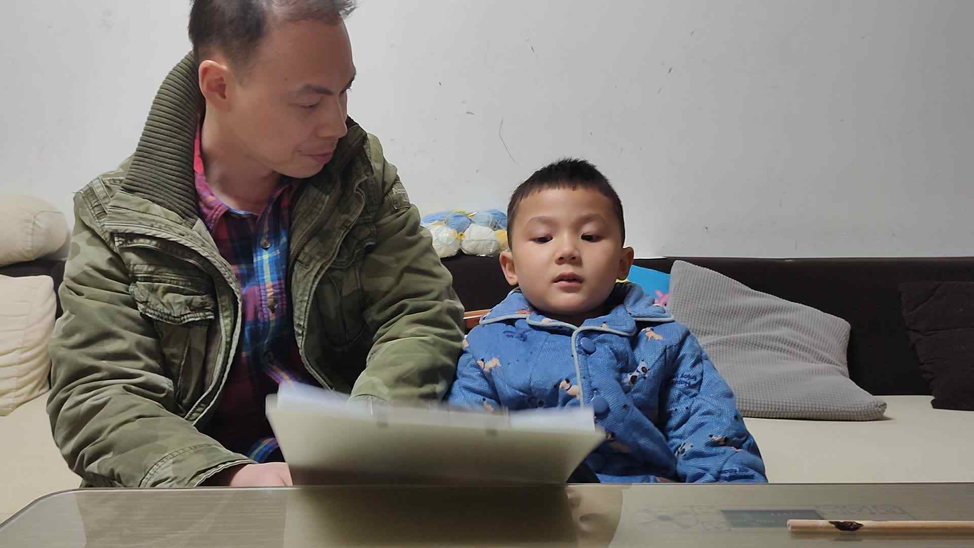 2020.11.27综合模拟测试卷，英语1、阅读单词