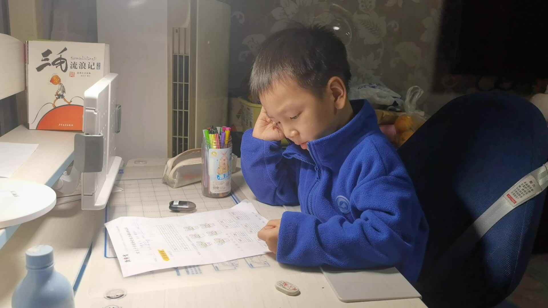 学前B班肖俊泽读写视频.mp4
