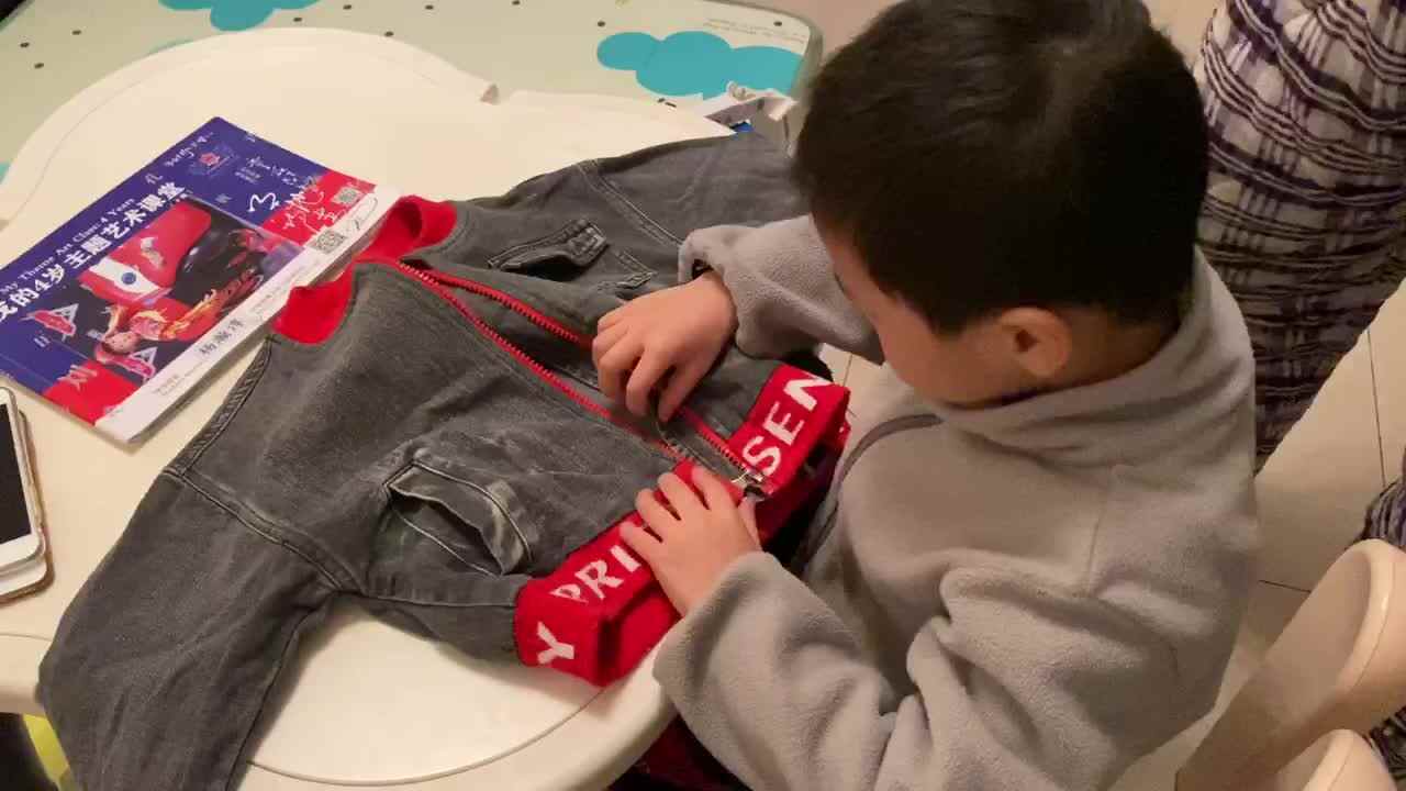 我会叠衣服