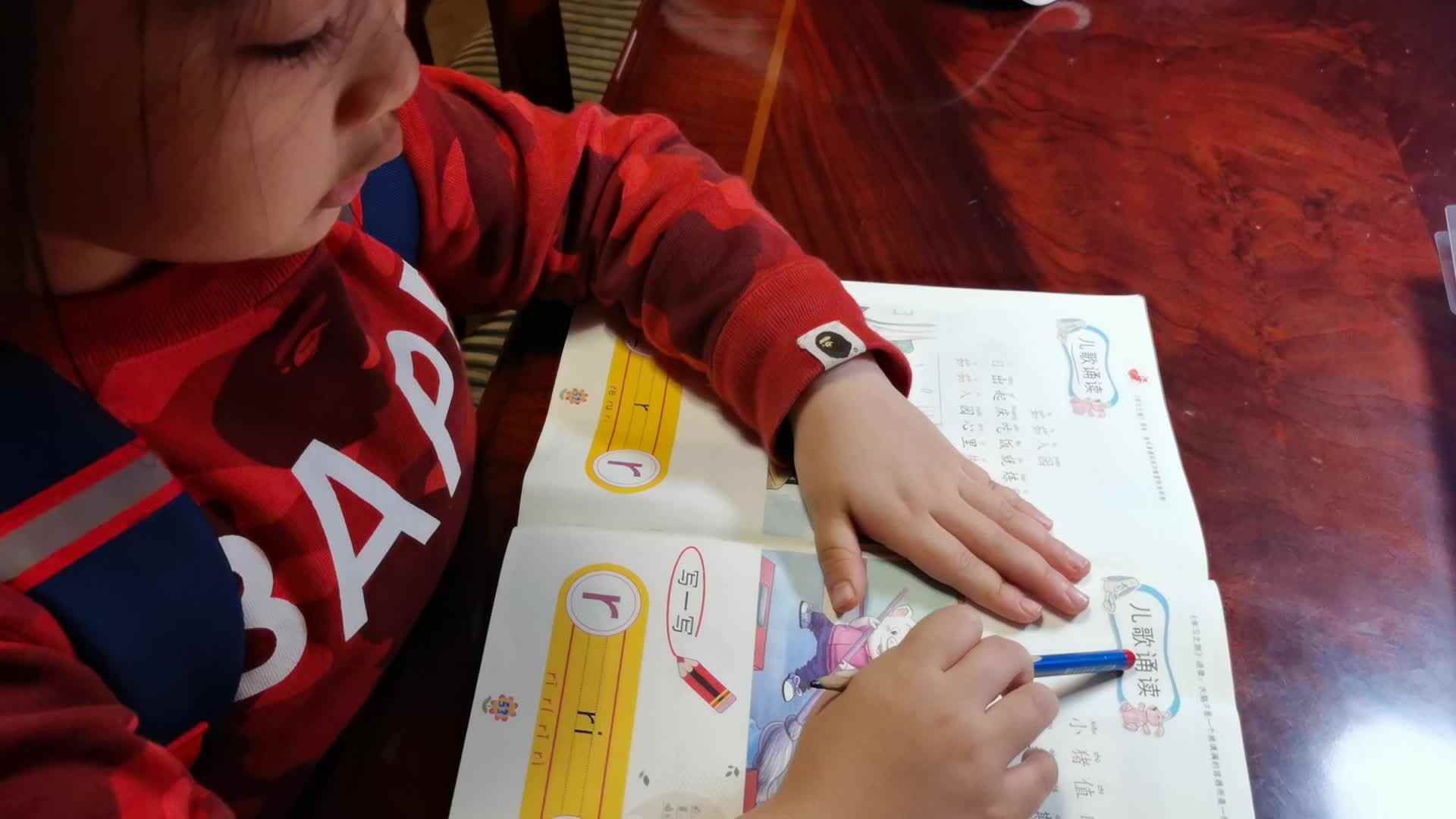 VID_20201105_钟依珂