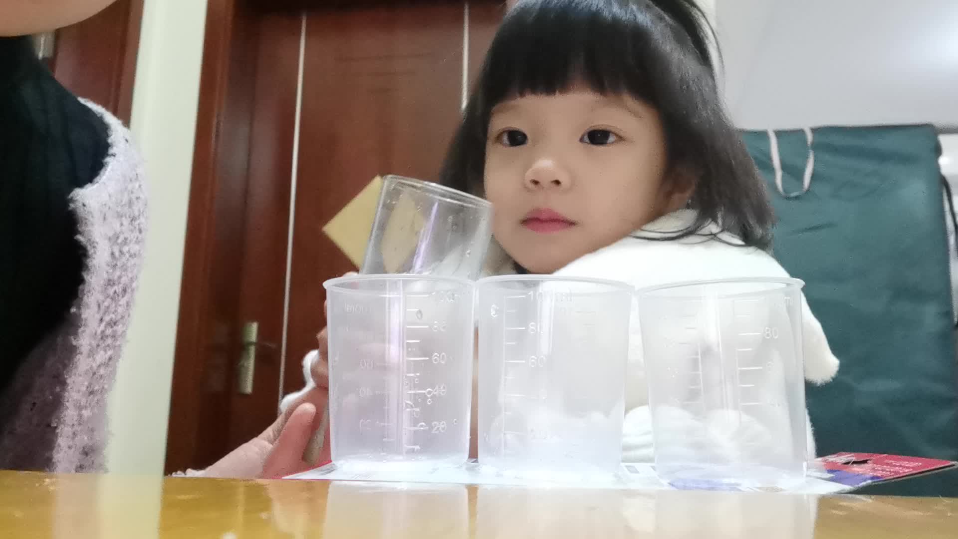 VID_20201124_190346.mp4